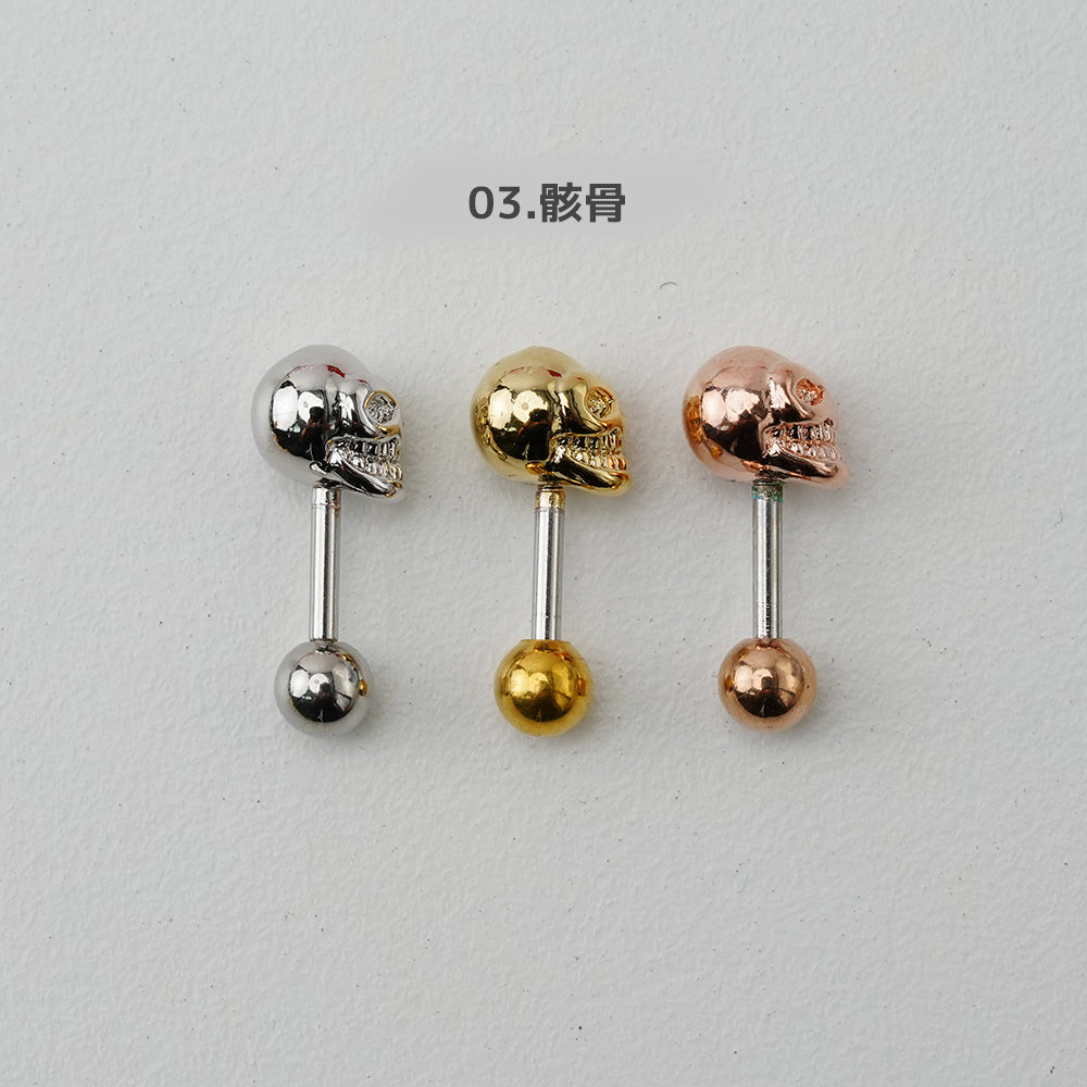 7th edition [16G/14G] Cute antenna helix body piercing cartilage piercing single ear 16G 14G collection 