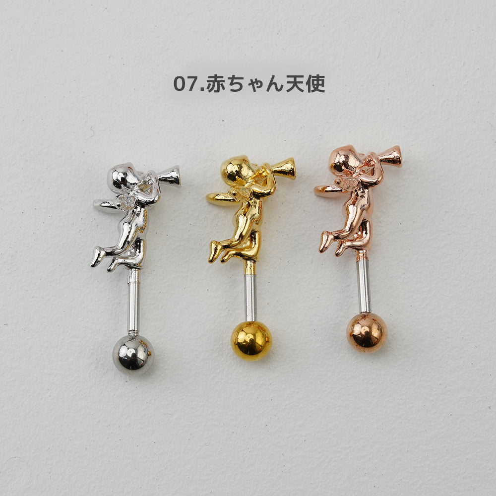 7th edition [16G/14G] Cute antenna helix body piercing cartilage piercing single ear 16G 14G collection 