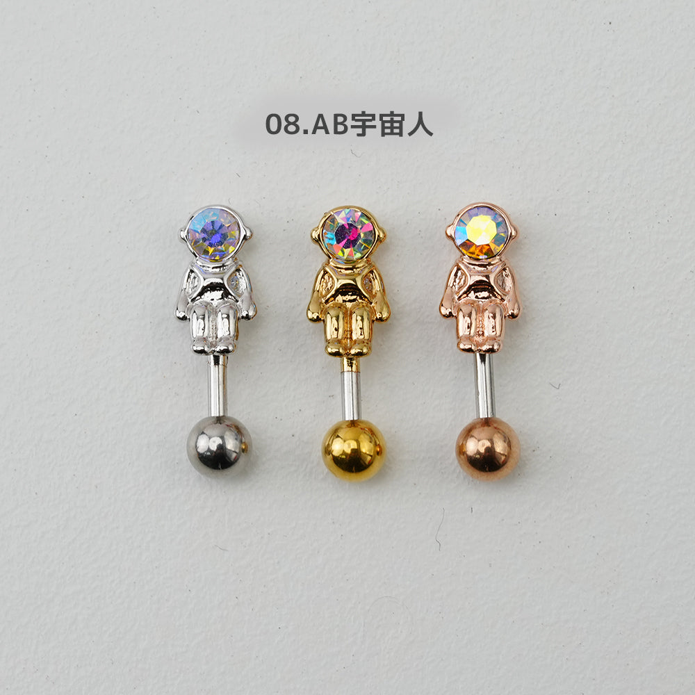 7th edition [16G/14G] Cute antenna helix body piercing cartilage piercing single ear 16G 14G collection 