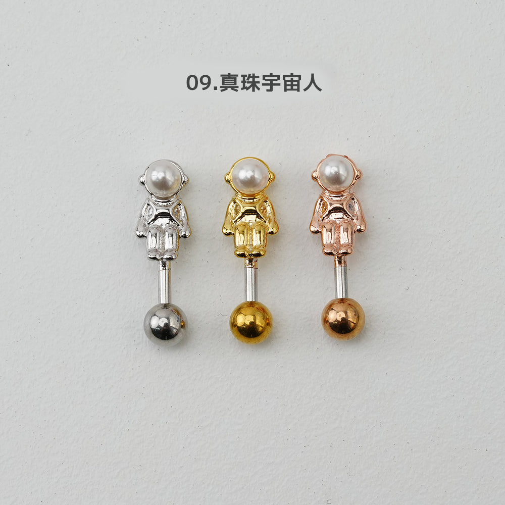 7th edition [16G/14G] Cute antenna helix body piercing cartilage piercing single ear 16G 14G collection 