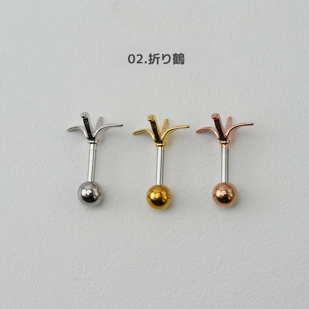 7th edition [16G/14G] Cute antenna helix body piercing cartilage piercing single ear 16G 14G collection 