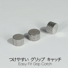 [3本set]フラットグリップキャッチ 16G つけやすいサージカルステンレス製パーツ