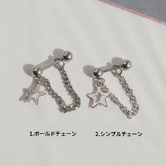 [全体サージカル]スターチャーム チェーンピアス (2Type) 16G ボディピアス キャッチ 軟骨ピアス
