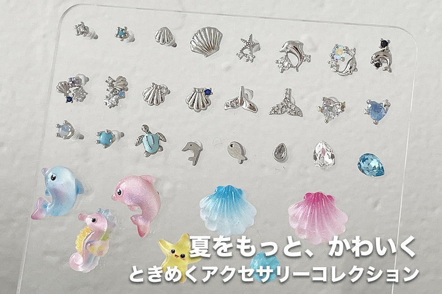 4MiLi : フォーミリ | 韓国アクセサリー、ピアス、軟骨ピアスの通販 