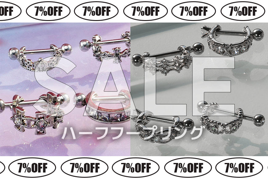 4MiLi : フォーミリ | 韓国アクセサリー、ピアス、軟骨ピアスの