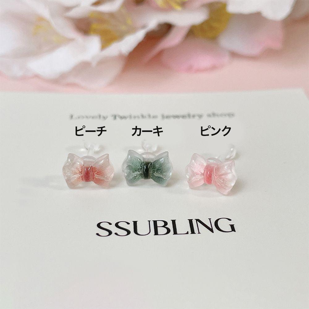 Silicone Gradient Ribbon Piercing (3Color) 16G ssubling.made 