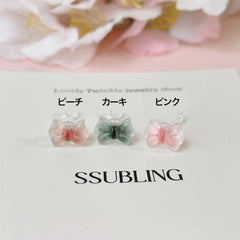 Silicone Gradient Ribbon Piercing (3Color) 16G ssubling.made 