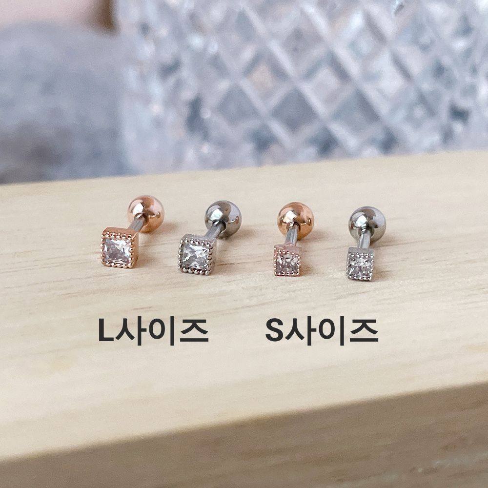 [Surgical] Basic Square Cubic (2 Colors, 2 Sizes) 16G Body Piercing Back Piercing Cartilage Piercing 