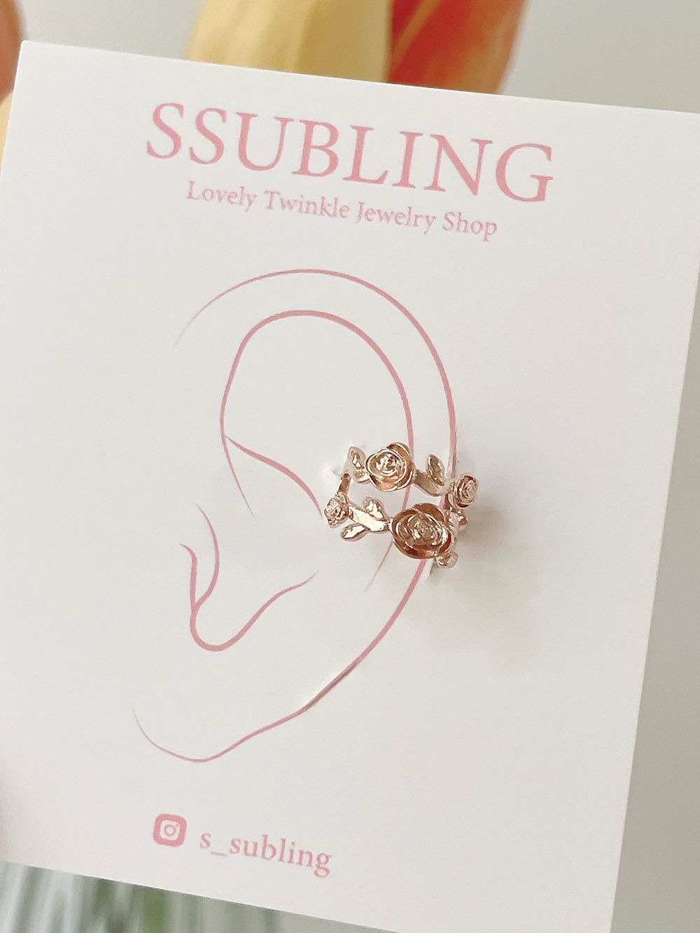 Flower Double Ear Cuff (2 Colors) 