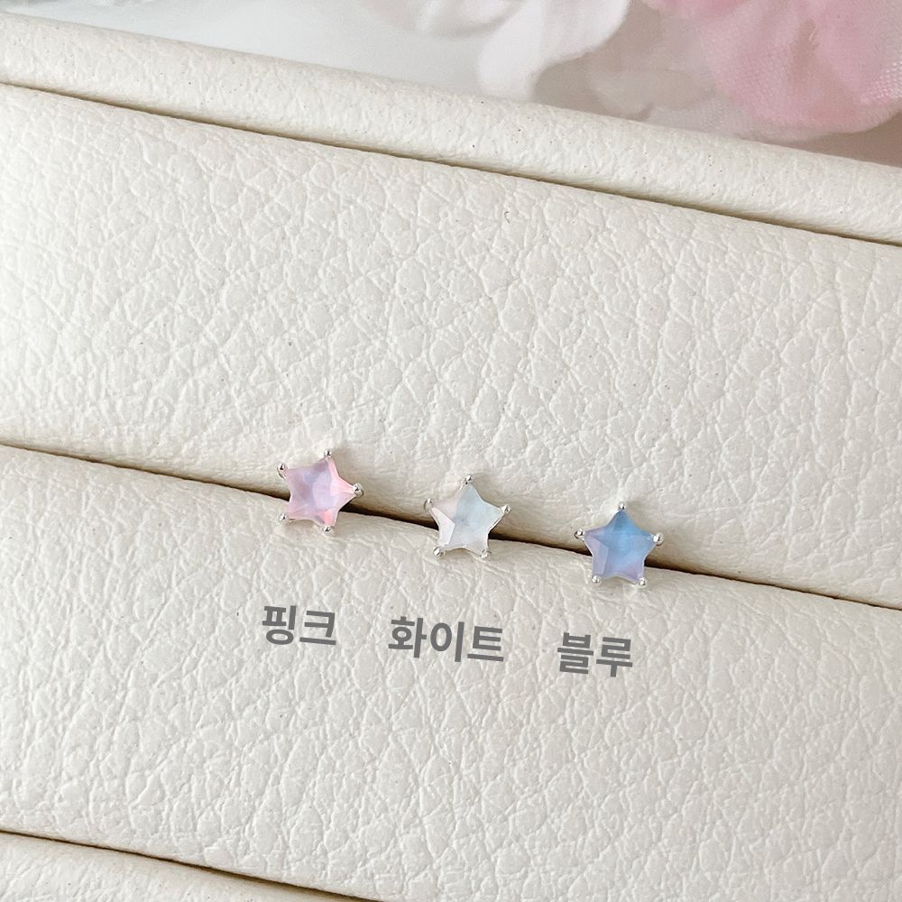 [Surgical] Cubic Flower (2 Colors) 16G Body Piercing Back Piercing Cartilage Piercing 