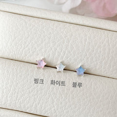 [Surgical] Cubic Flower (2 Colors) 16G Body Piercing Back Piercing Cartilage Piercing 