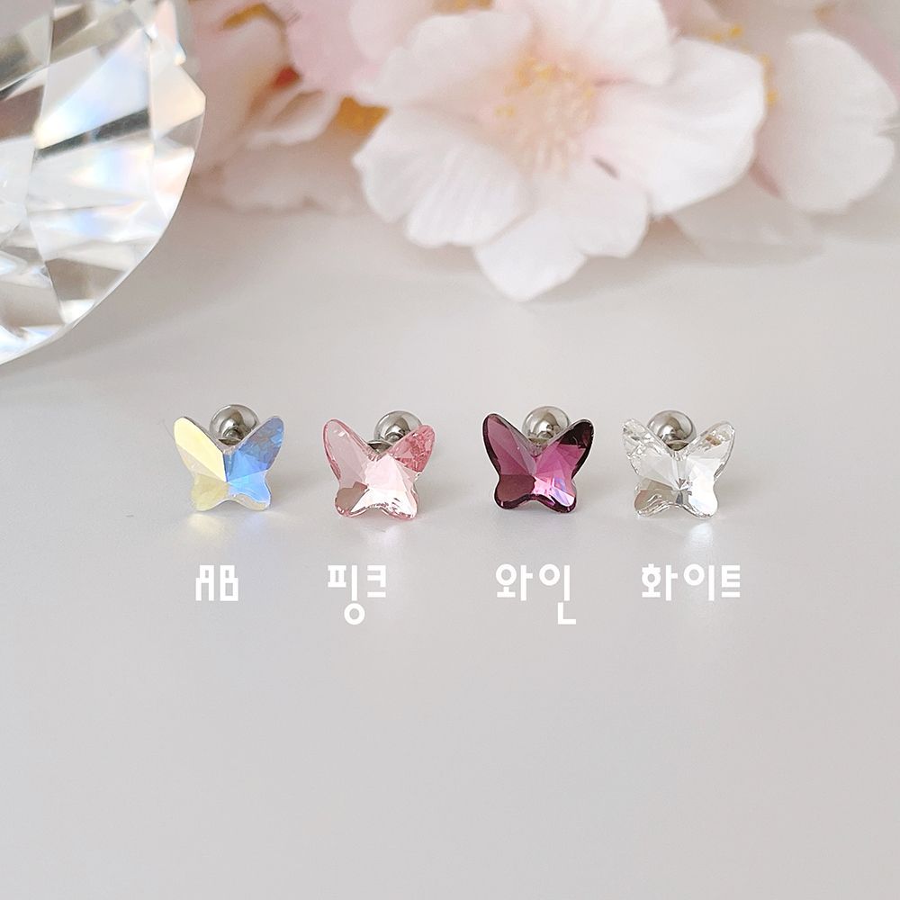 [Surgical] Star Drop Cubic (3 แบบ 2 สี) 16G 