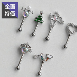 第4弾[16G/14G] かわいい アンテナヘリックス ボディピアス 軟骨ピアス 片耳用 16G 14G コレクション