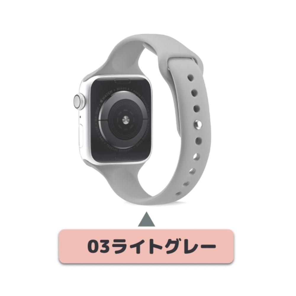 【17色】スリムシリコンバンド アップルウォッチ apple watch バンド givgiv 03ライトグレー 38mm/40mm/41mm用 