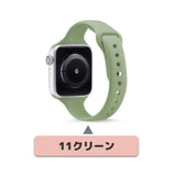 【17色】スリムシリコンバンド アップルウォッチ apple watch バンド givgiv 11グリーン 38mm/40mm/41mm用 