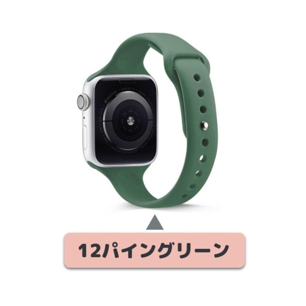 【17色】スリムシリコンバンド アップルウォッチ apple watch バンド givgiv 12パイングリーン 38mm/40mm/41mm用 