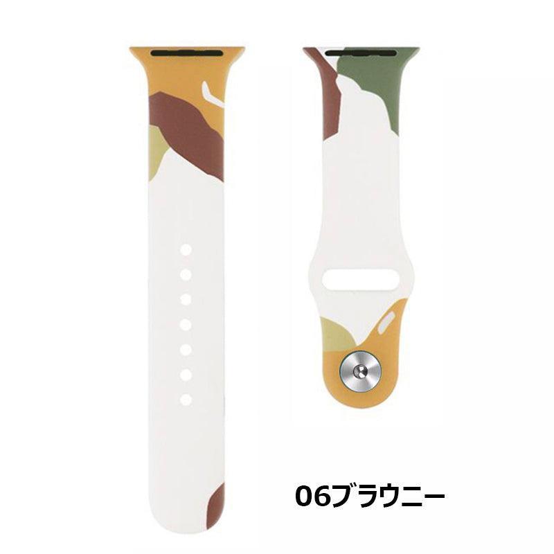 【6色】アート ドローイング シリコンバンド apple watch バンド givgiv 06ブラウニー (バンドのみ） 38mm/40mm/41mm用 S/M