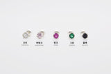 [925 Silver]カラー丸キュービックピアス Earrings 10000won 