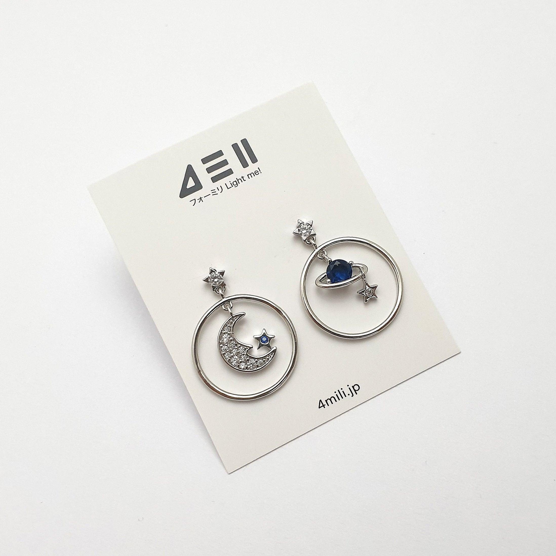 [925 Silver]プラネットピアス Earrings Lime G 