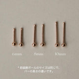 [925 Silver]SIMPLYピアス Earrings pink-rocket 