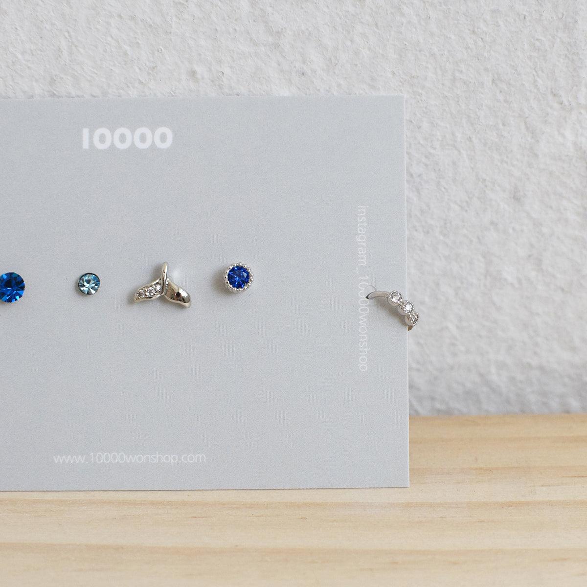 ブルーイルカピアッシング[5セット] Piercing 10000won 