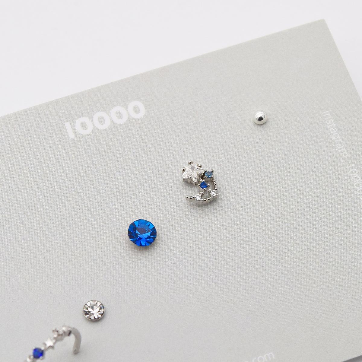 ブルーポイントピアッシング[5セット] Piercing 10000won 