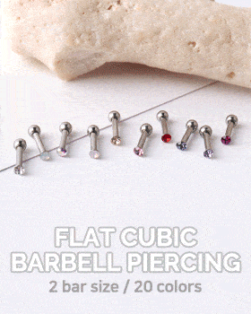 FLAT CUBIC BARBELL ピアッシング [2mm] Piercing pink-rocket 
