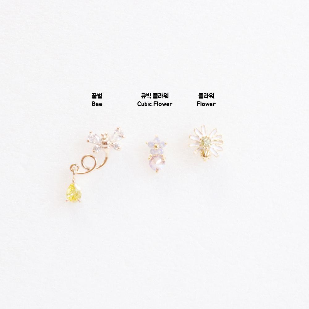 Honey Bee (ピアス/ピアッシング) Piercing bling moon 