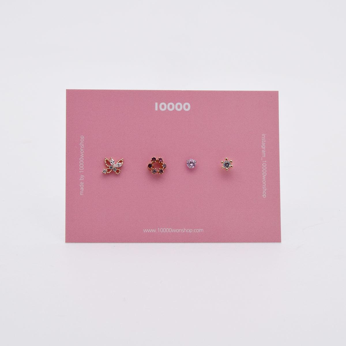 カラー六角キュービックピアッシング[4セット] Piercing 10000won 