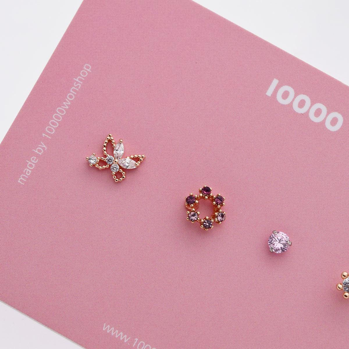 カラー六角キュービックピアッシング[4セット] Piercing 10000won 