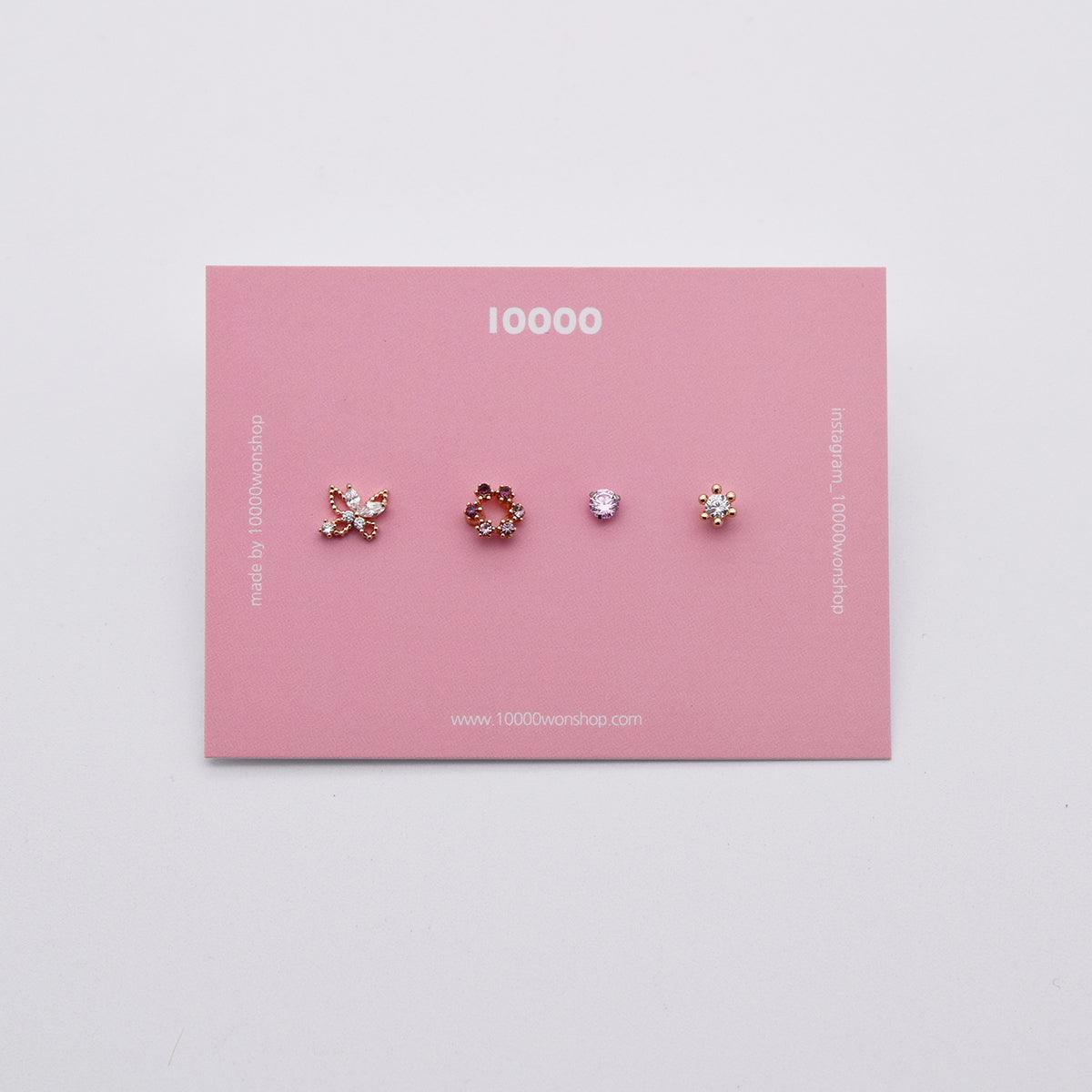 カラー六角キュービックピアッシング[4セット] Piercing 10000won 