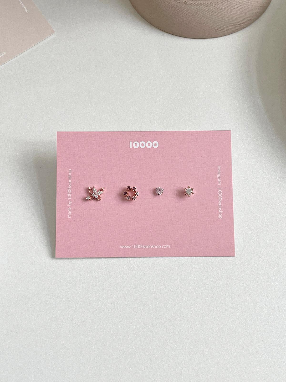 カラー六角キュービックピアッシング[4セット] Piercing 10000won 