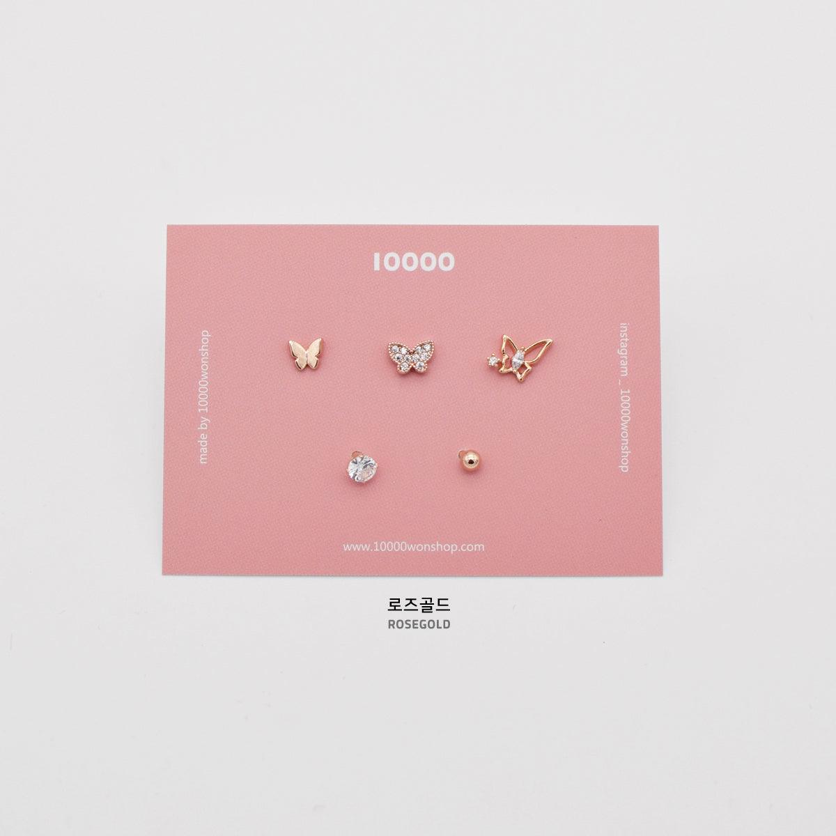 キュービック蝶々ピアッシング[5セット] Piercing 10000won 