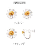 Mari Gold (ピアス/イヤリング) Earrings soo&soo 
