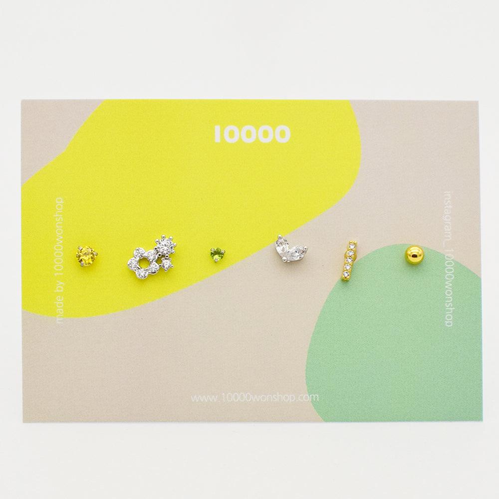 ミニスプラウトピアッシング[6セット] Piercing 10000won 