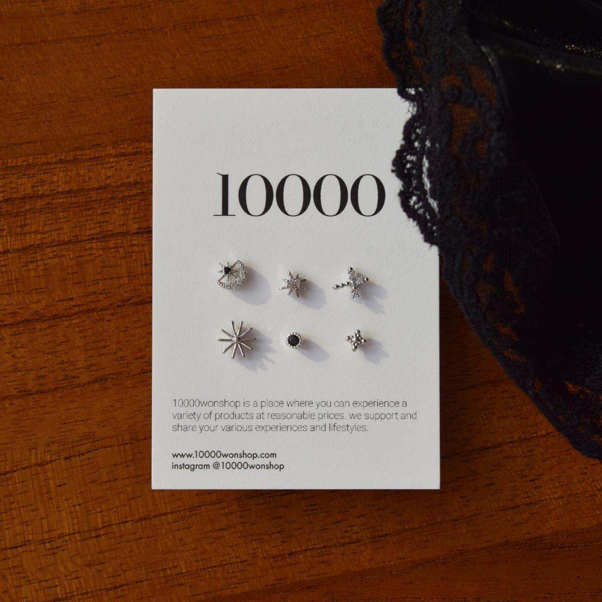 ミッドナイト・ピアッシング[6セット] Piercing 10000won 