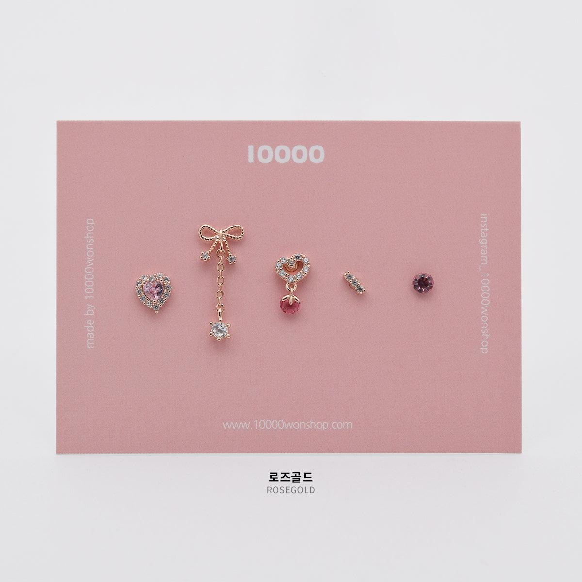 ロマンチックハートピアッシング[5セット] Piercing 10000won 