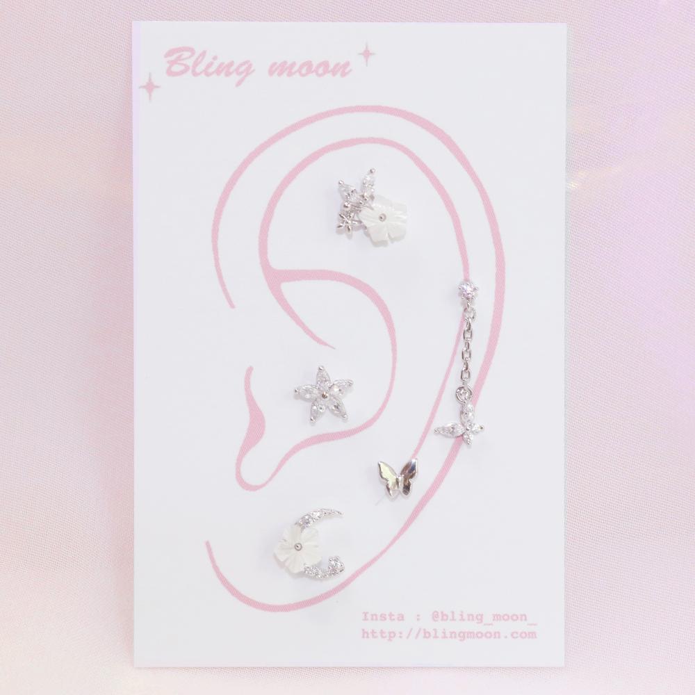 [Styling] White Flower ピアッシング (5個セット) Piercing bling moon 