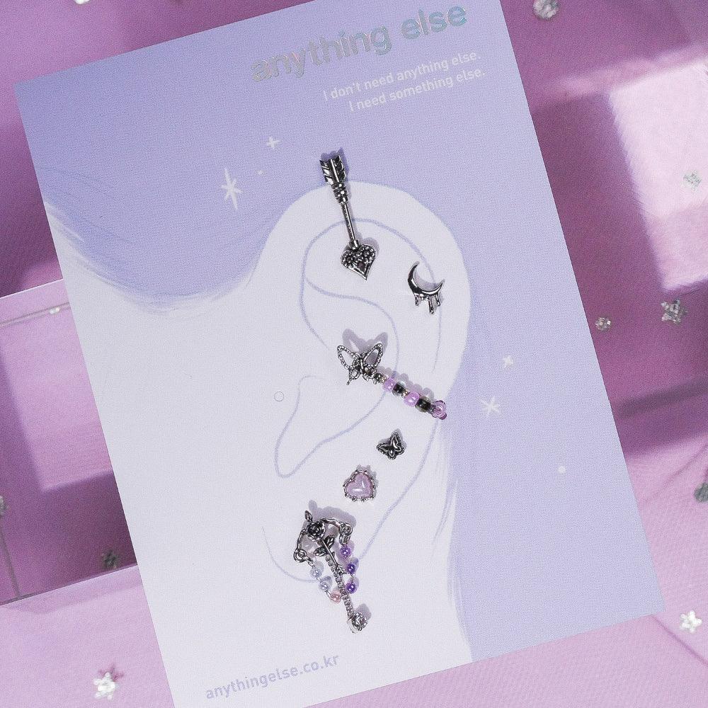 ユーアーターン ピアッシング SET Piercing anything else 